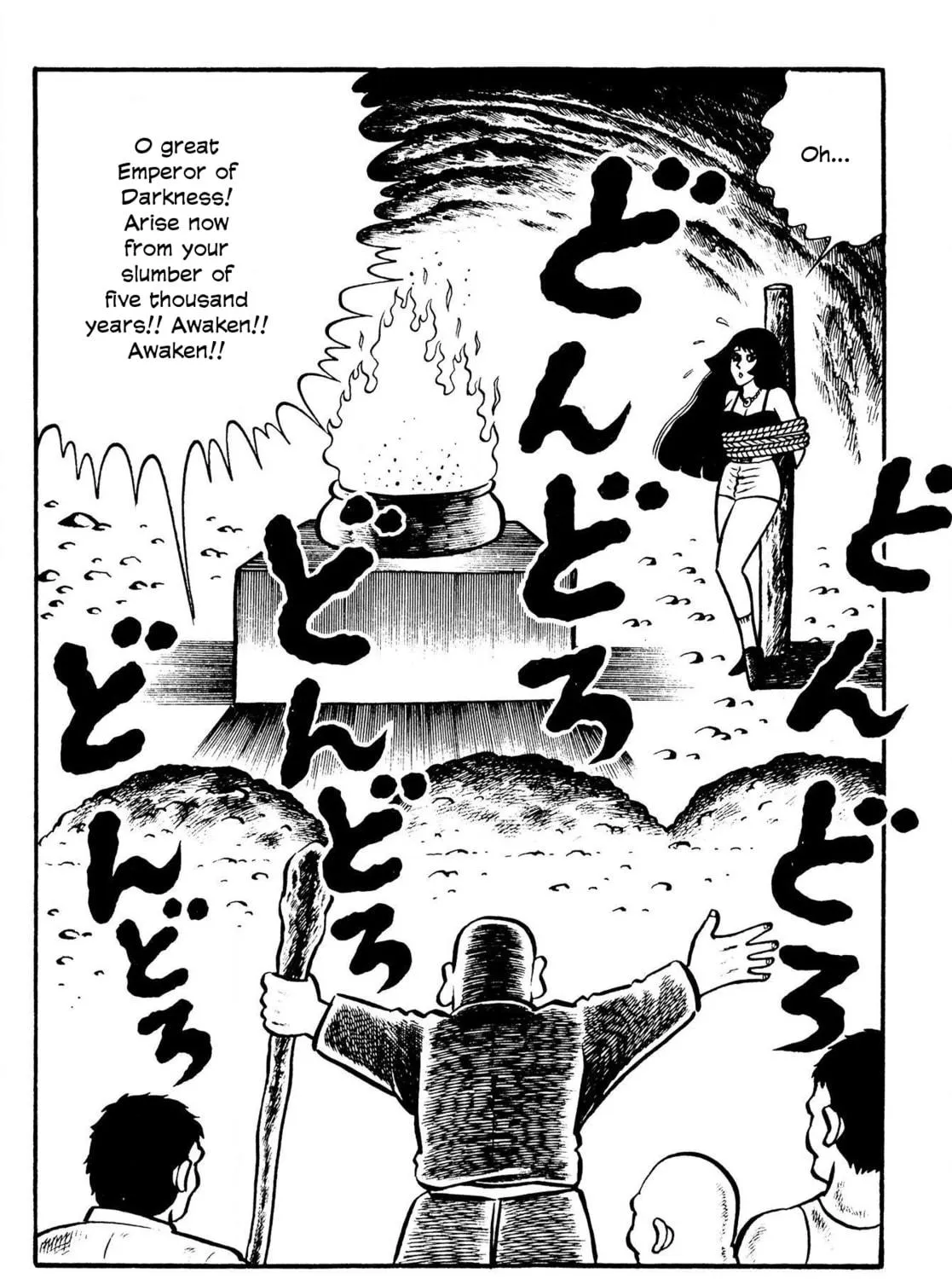 The Mummy's Demon Realm Chapter 10 page 9 - 