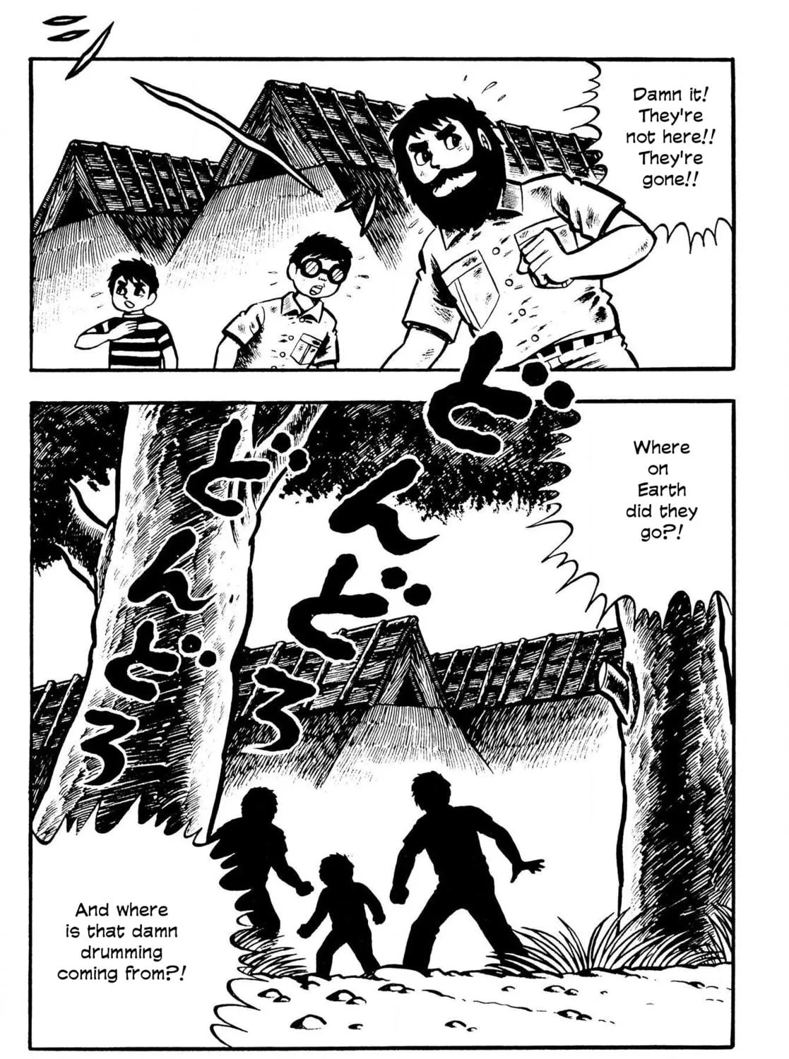 The Mummy's Demon Realm Chapter 11 page 5 - 