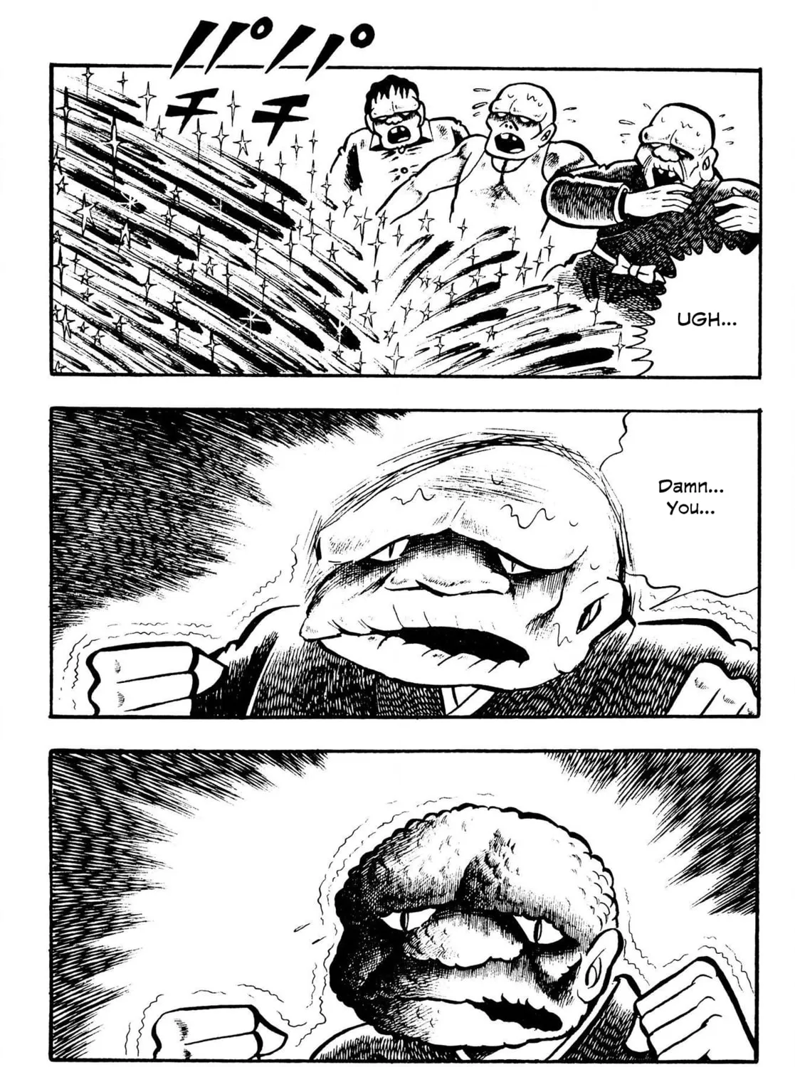 The Mummy's Demon Realm Chapter 12 page 15 - 
