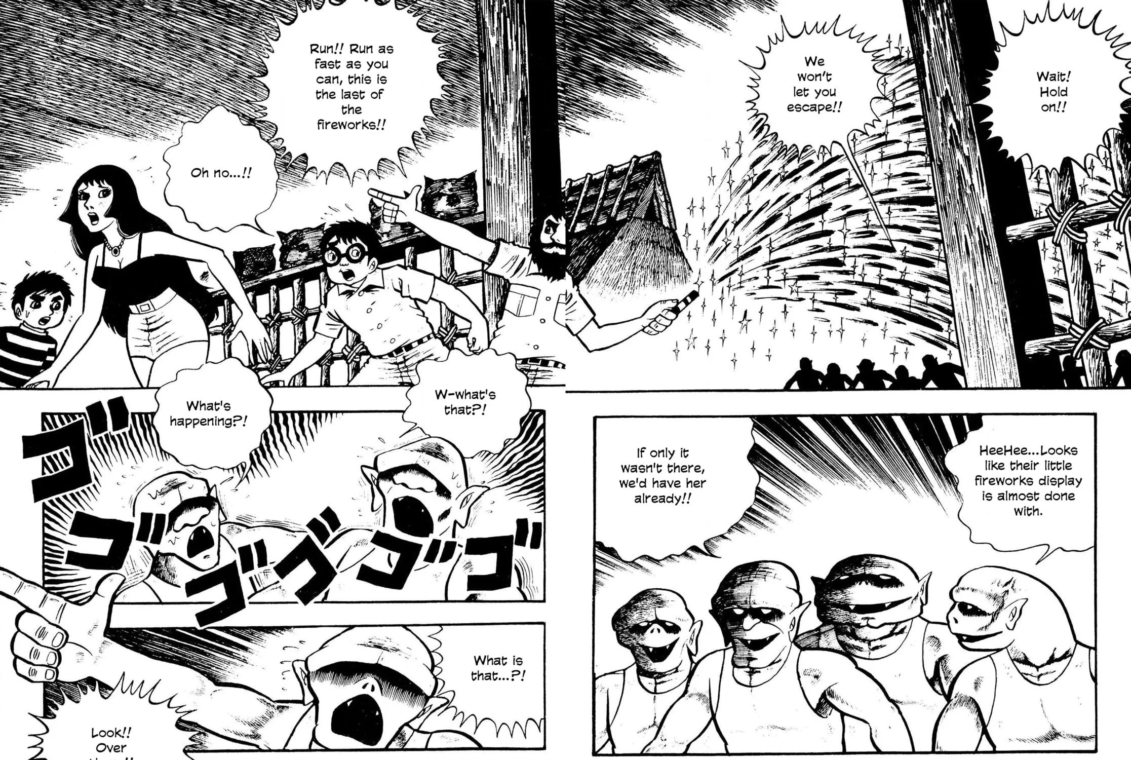 The Mummy's Demon Realm Chapter 12 page 21 - 