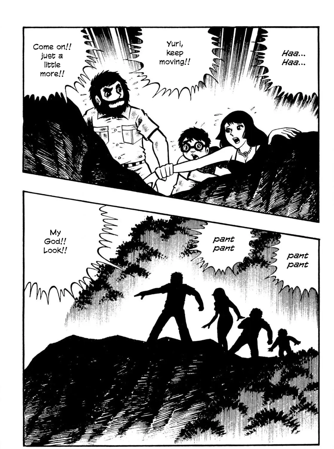 The Mummy's Demon Realm Chapter 12 page 33 - 