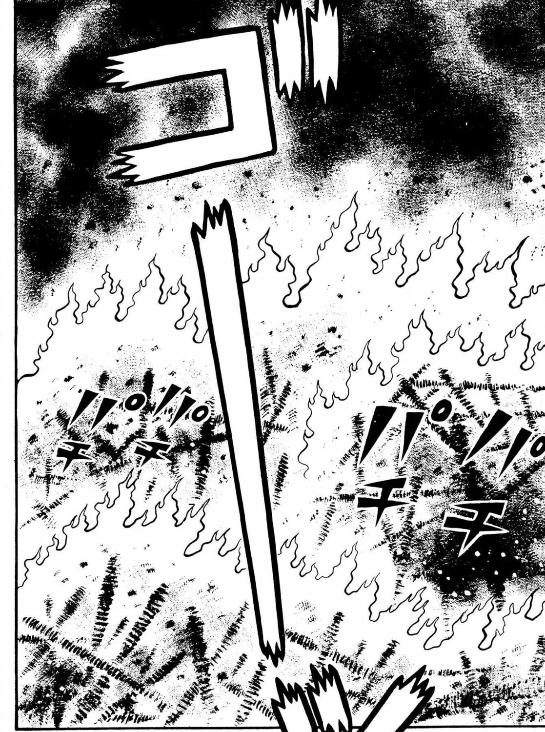 The Mummy's Demon Realm Chapter 12 page 37 - 