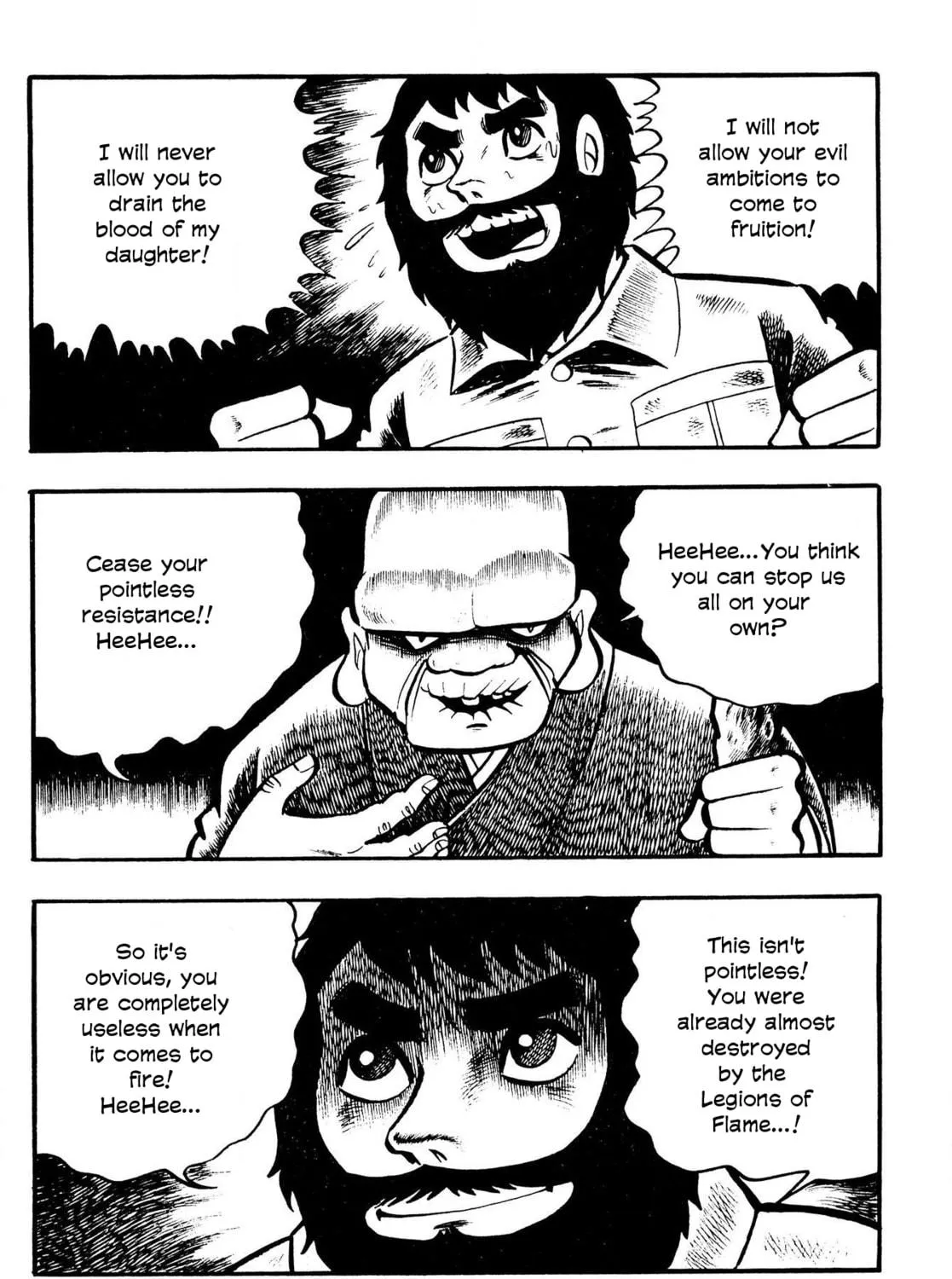 The Mummy's Demon Realm Chapter 12 page 5 - 