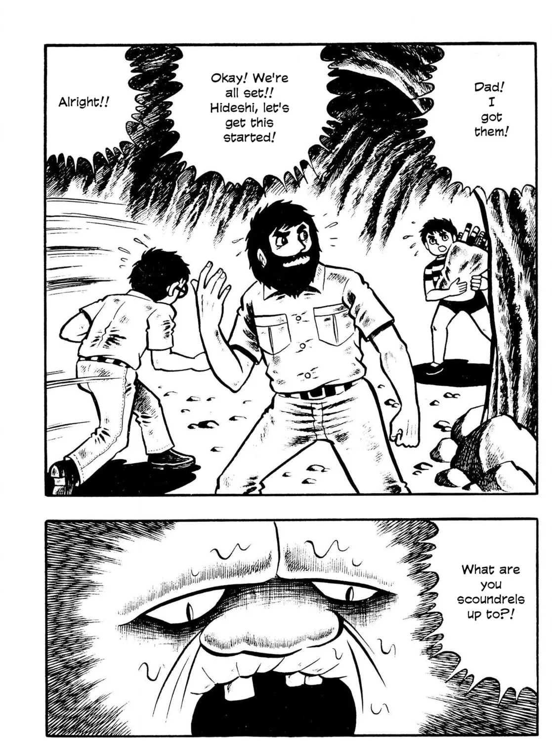 The Mummy's Demon Realm Chapter 12 page 7 - 