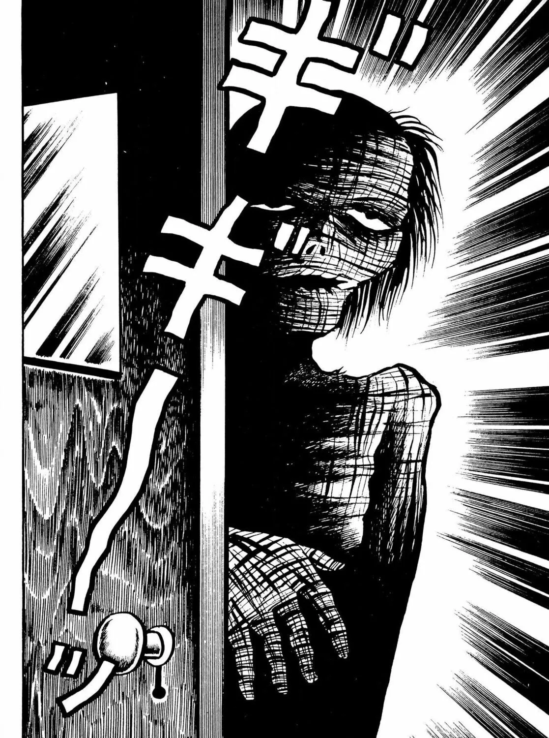 The Mummy's Demon Realm Chapter 2 page 25 - 