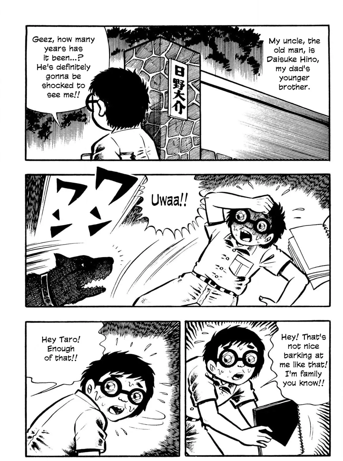The Mummy's Demon Realm Chapter 3 page 3 - 