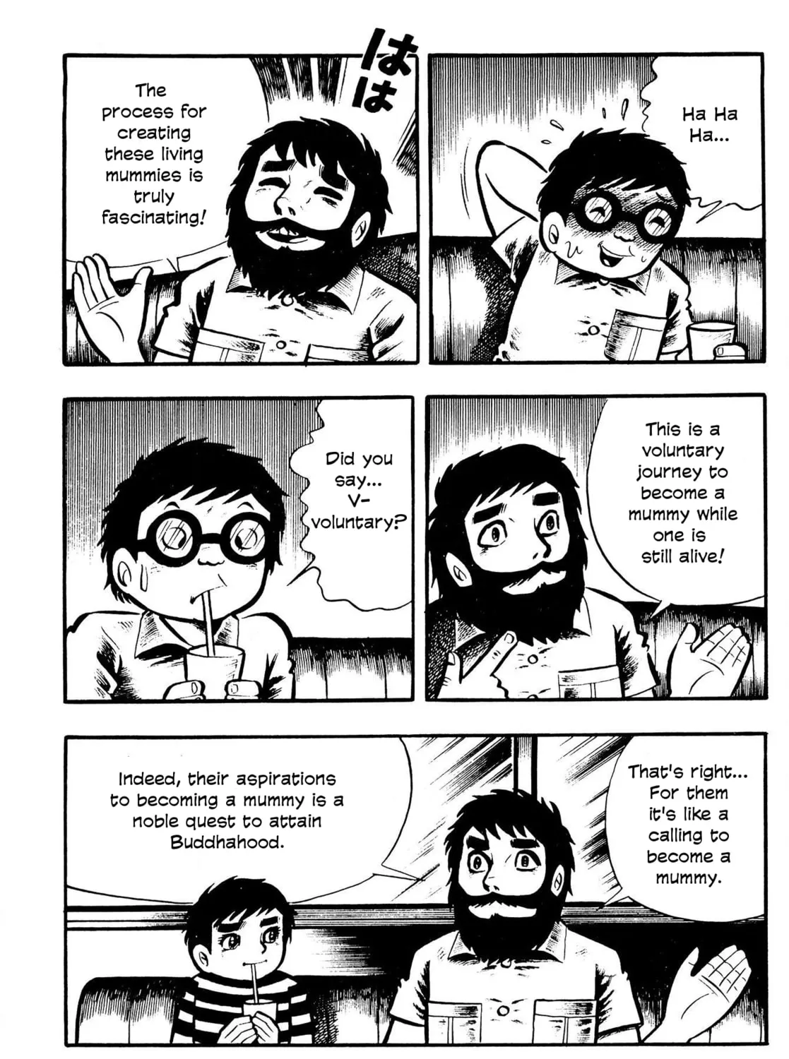 The Mummy's Demon Realm Chapter 4 page 3 - 