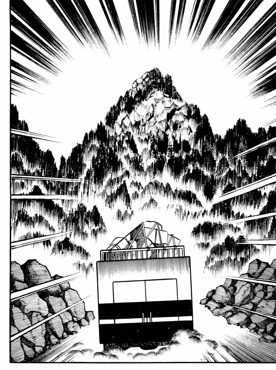 The Mummy's Demon Realm Chapter 5 page 13 - 