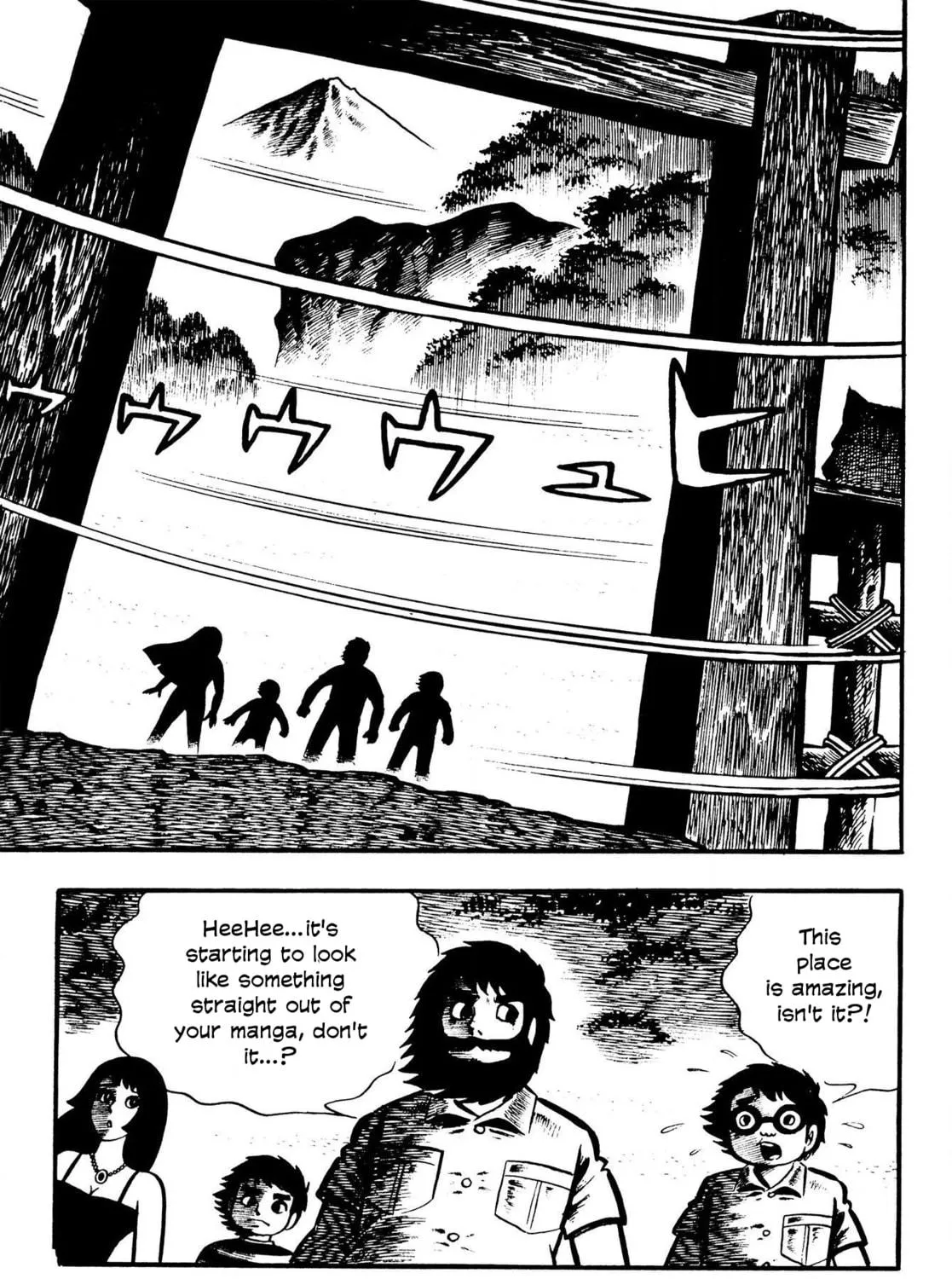 The Mummy's Demon Realm Chapter 6 page 17 - 