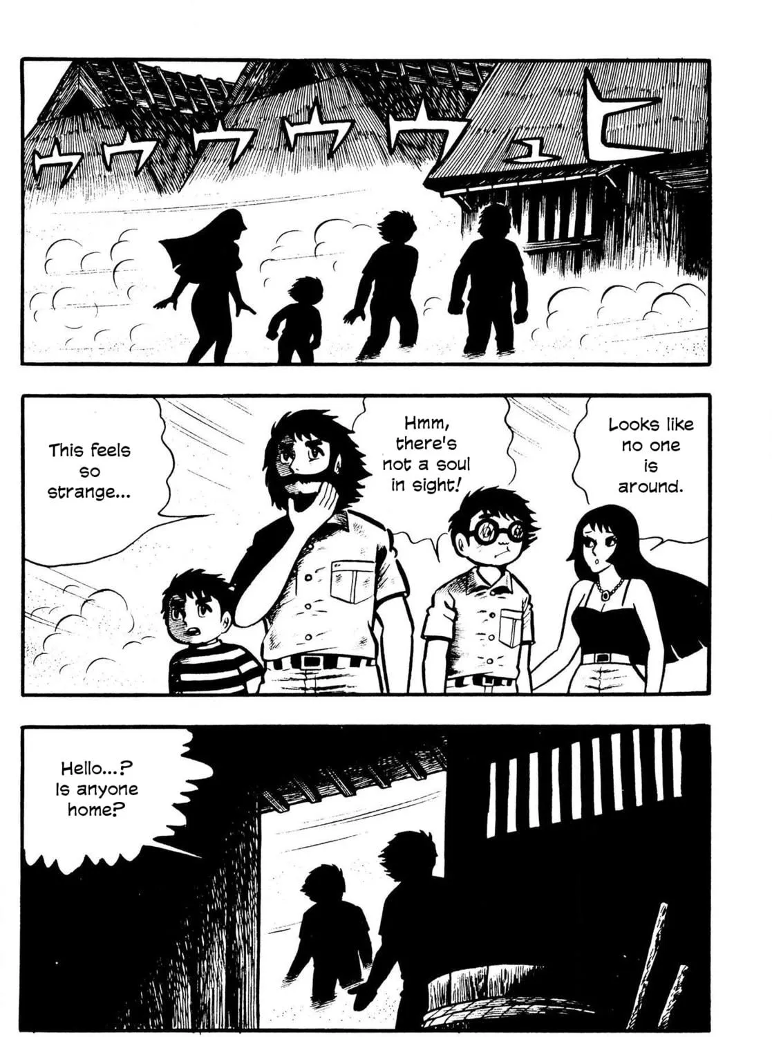The Mummy's Demon Realm Chapter 6 page 23 - 