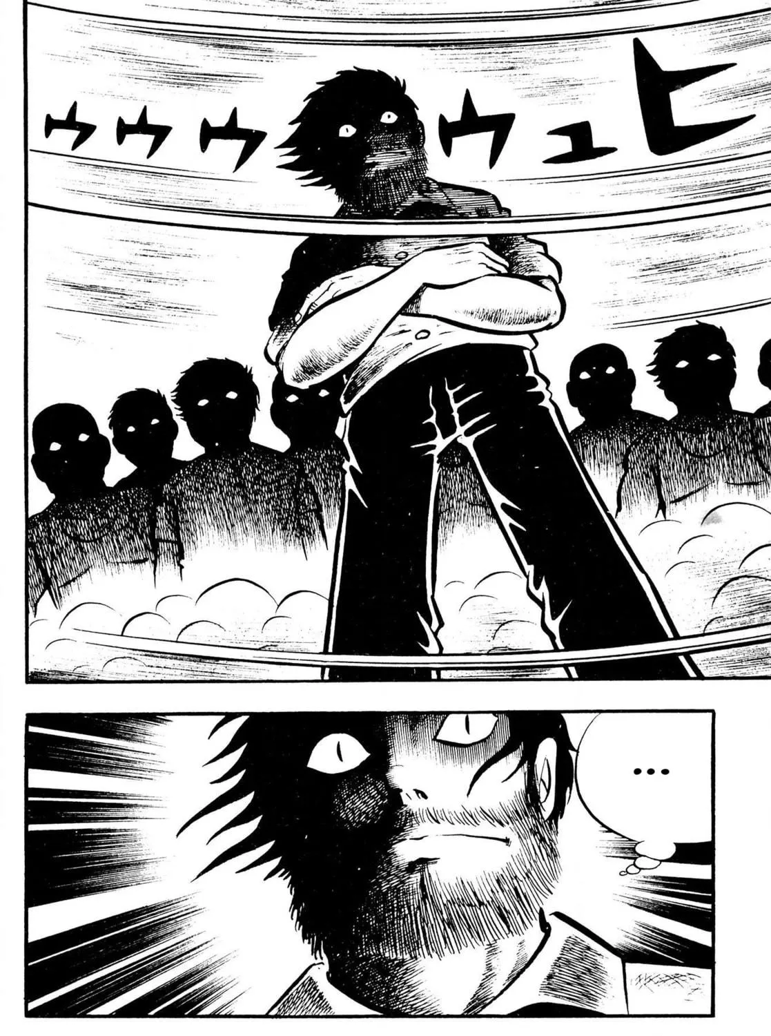 The Mummy's Demon Realm Chapter 6 page 35 - 