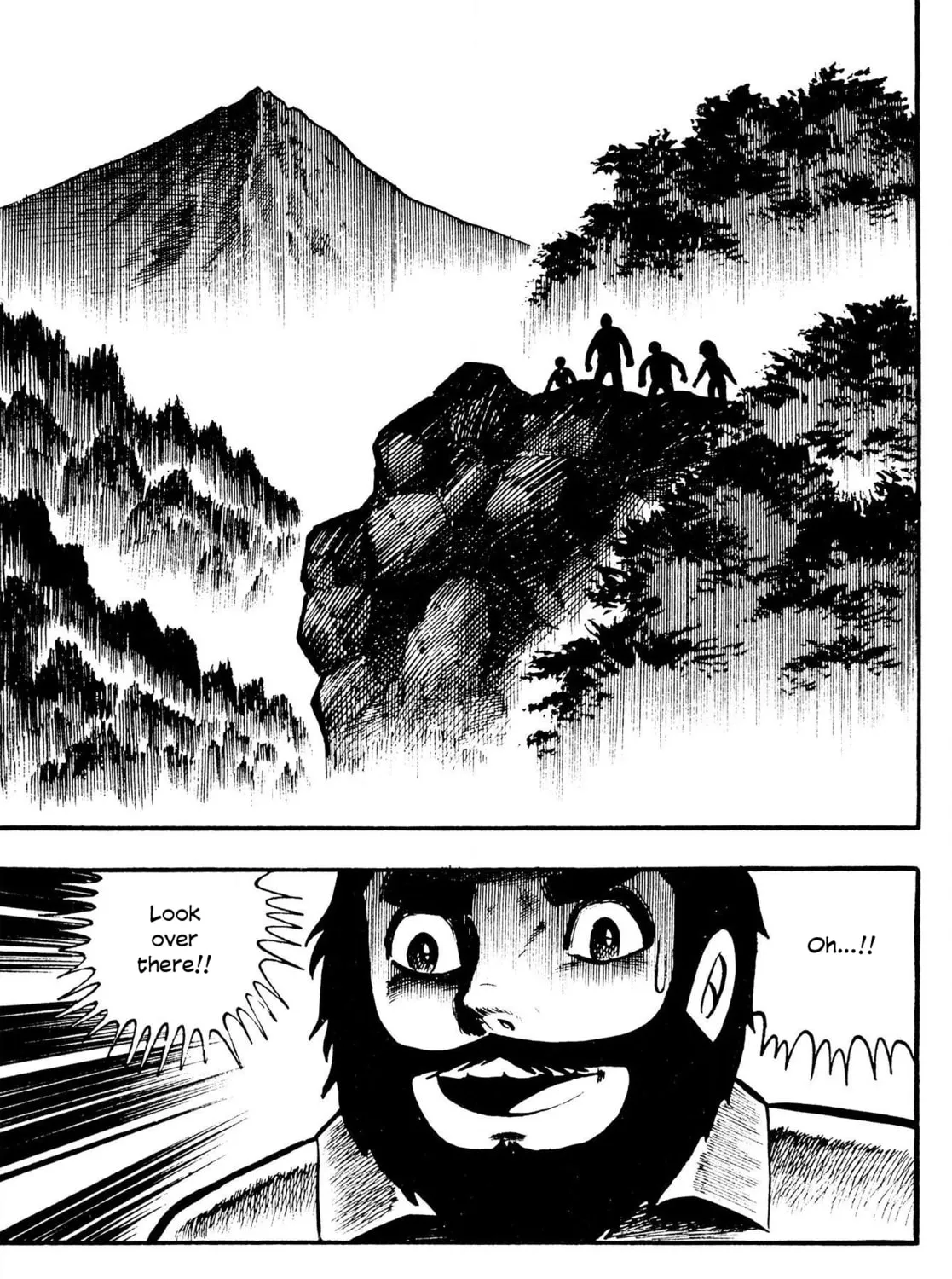 The Mummy's Demon Realm Chapter 6 page 7 - 
