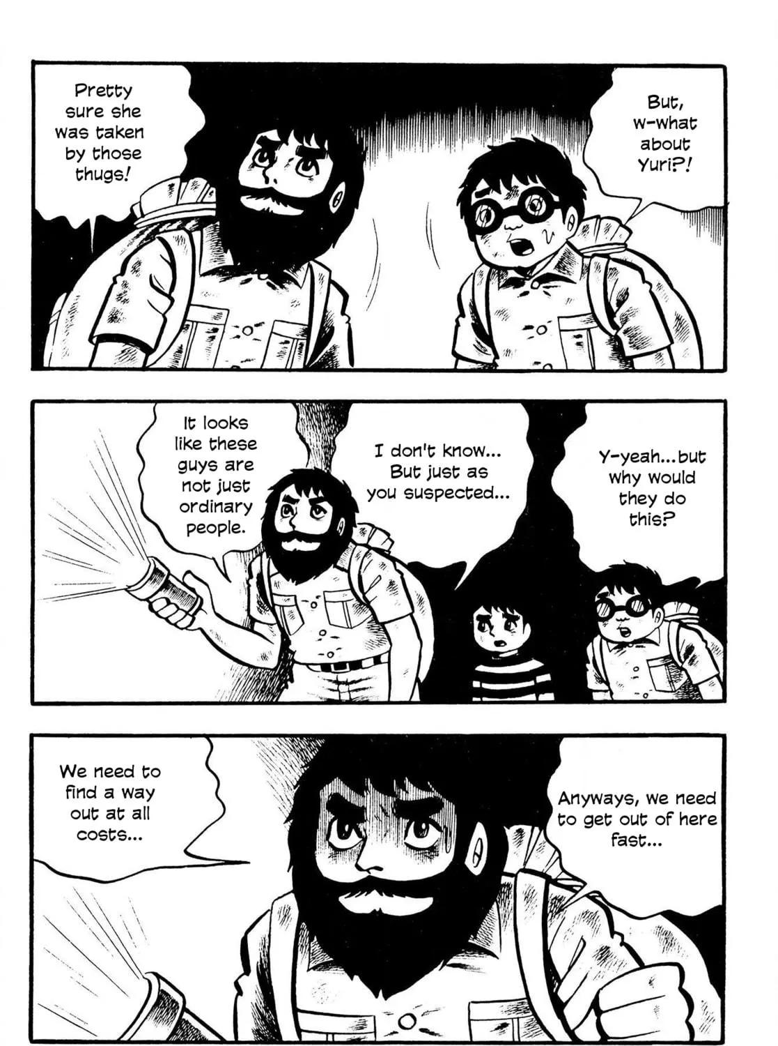 The Mummy's Demon Realm Chapter 8 page 17 - 