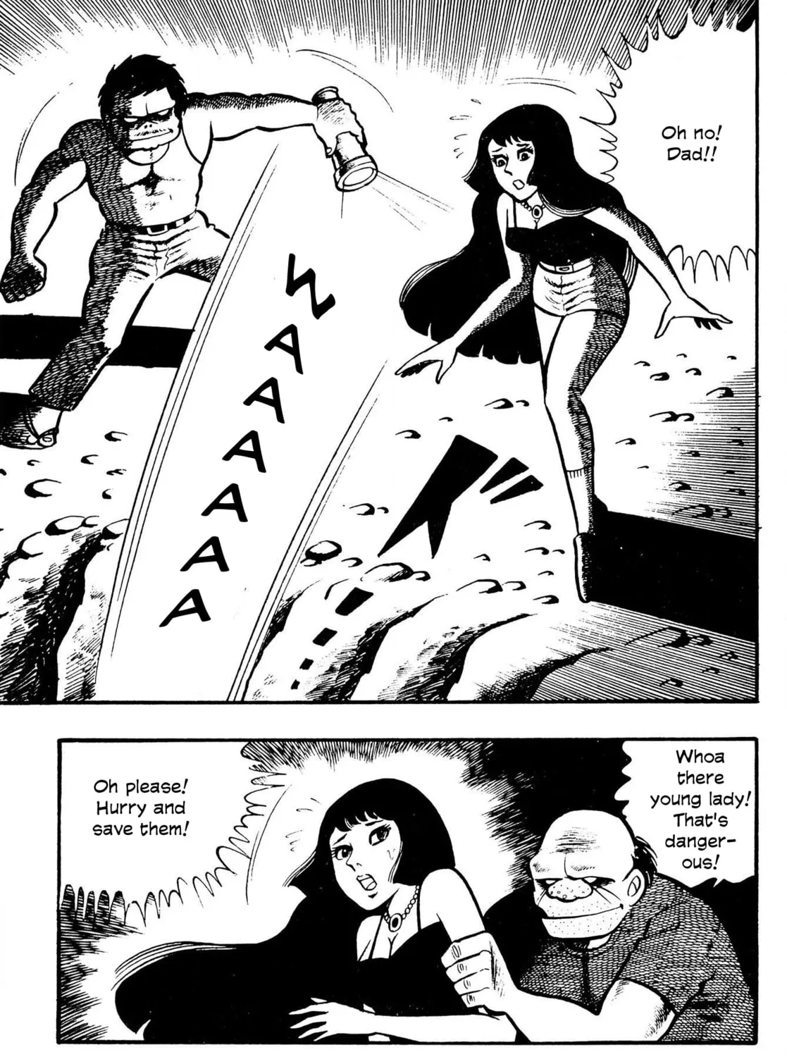The Mummy's Demon Realm Chapter 8 page 7 - 