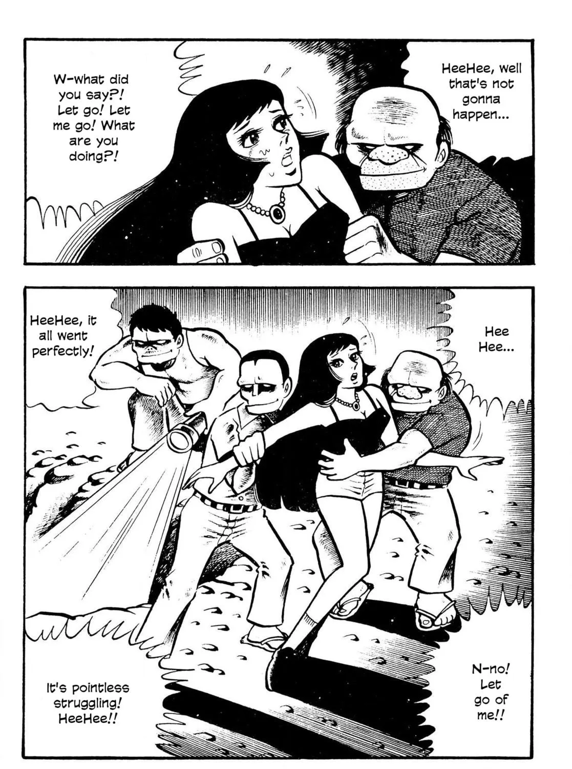 The Mummy's Demon Realm Chapter 8 page 9 - 