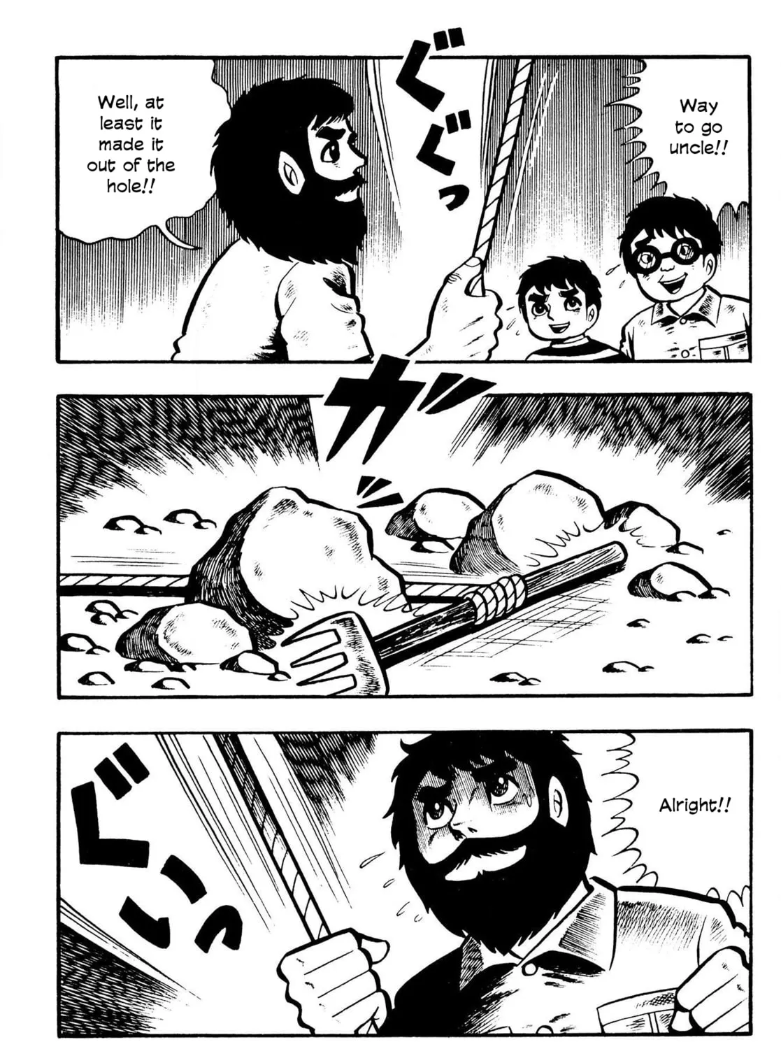 The Mummy's Demon Realm Chapter 9 page 25 - 