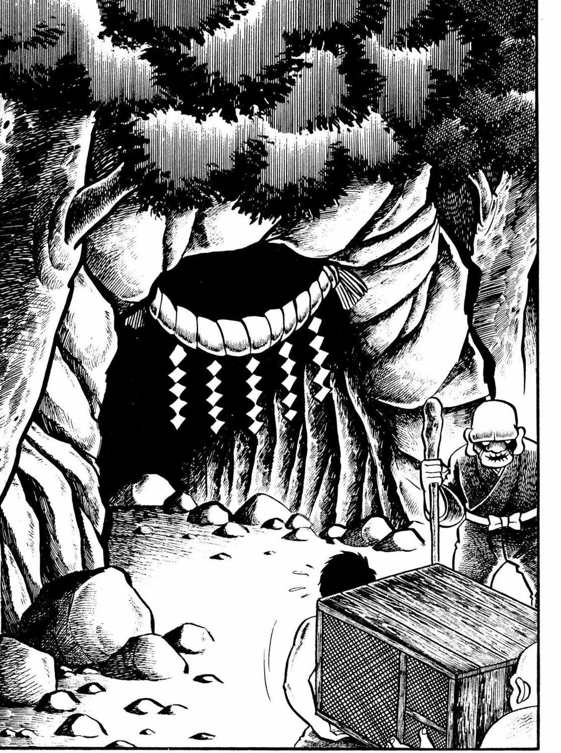 The Mummy's Demon Realm Chapter 9 page 5 - 