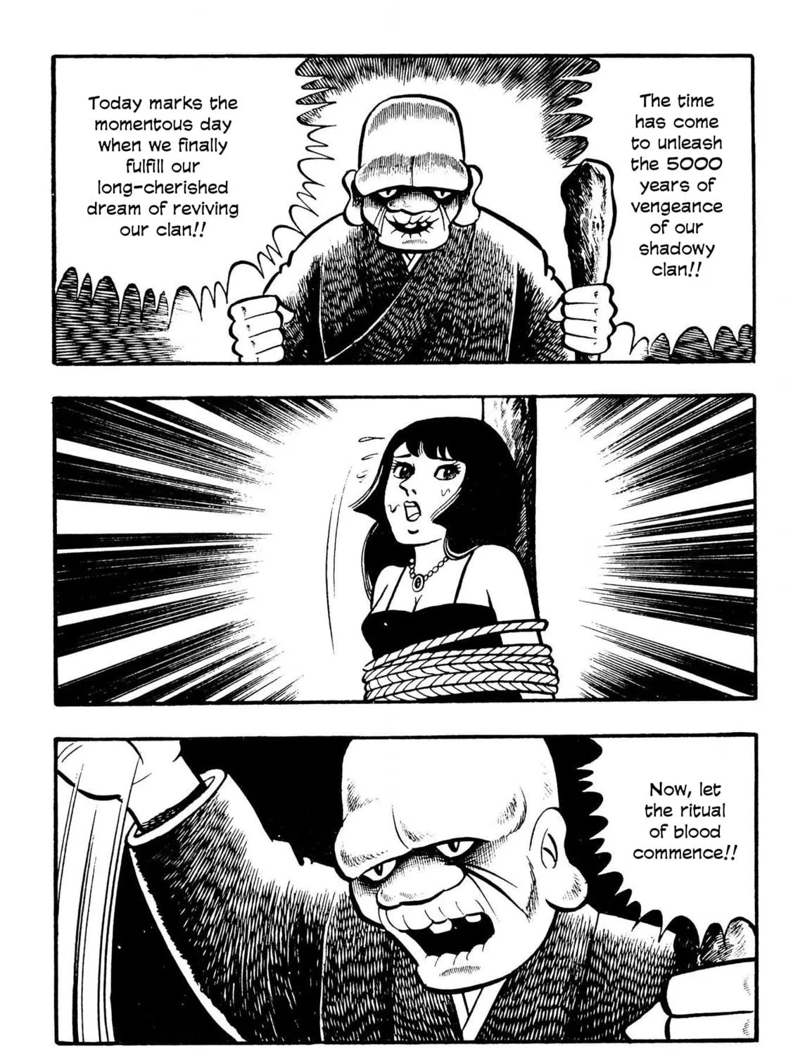 The Mummy's Demon Realm Chapter 9 page 9 - 