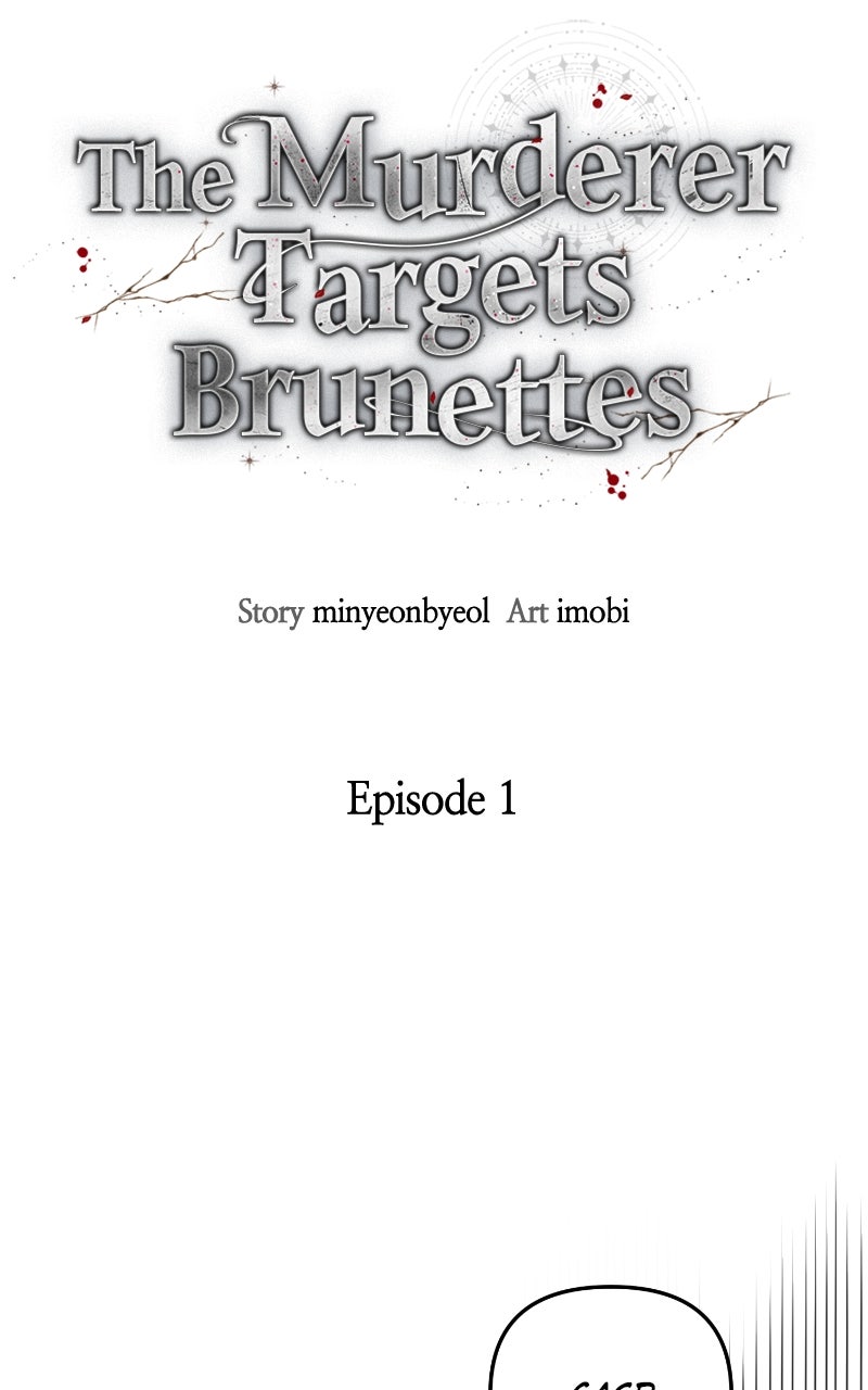 Read The Murderer TargetsBrunettes chapter 1 image 47 on Lezhin