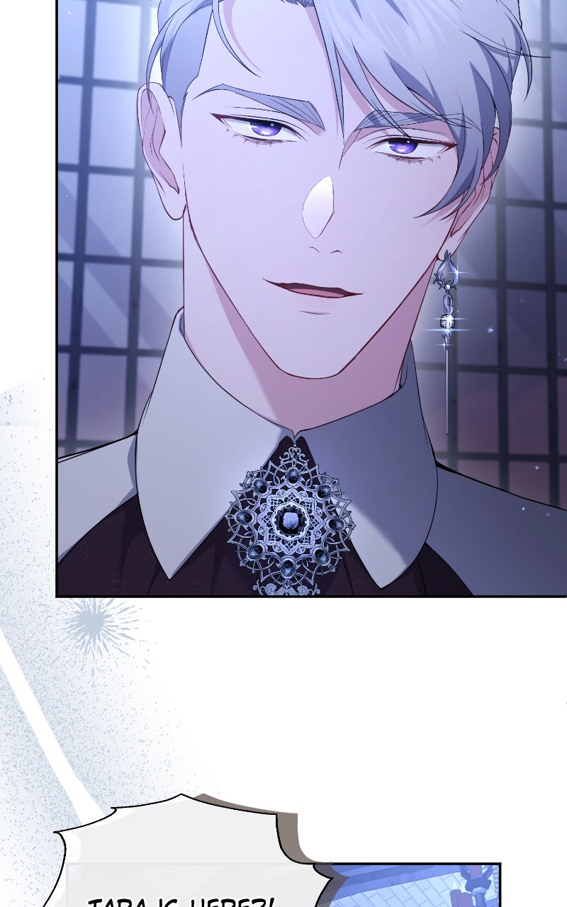 Read The Murderer TargetsBrunettes chapter 11 image 30 on Lezhin