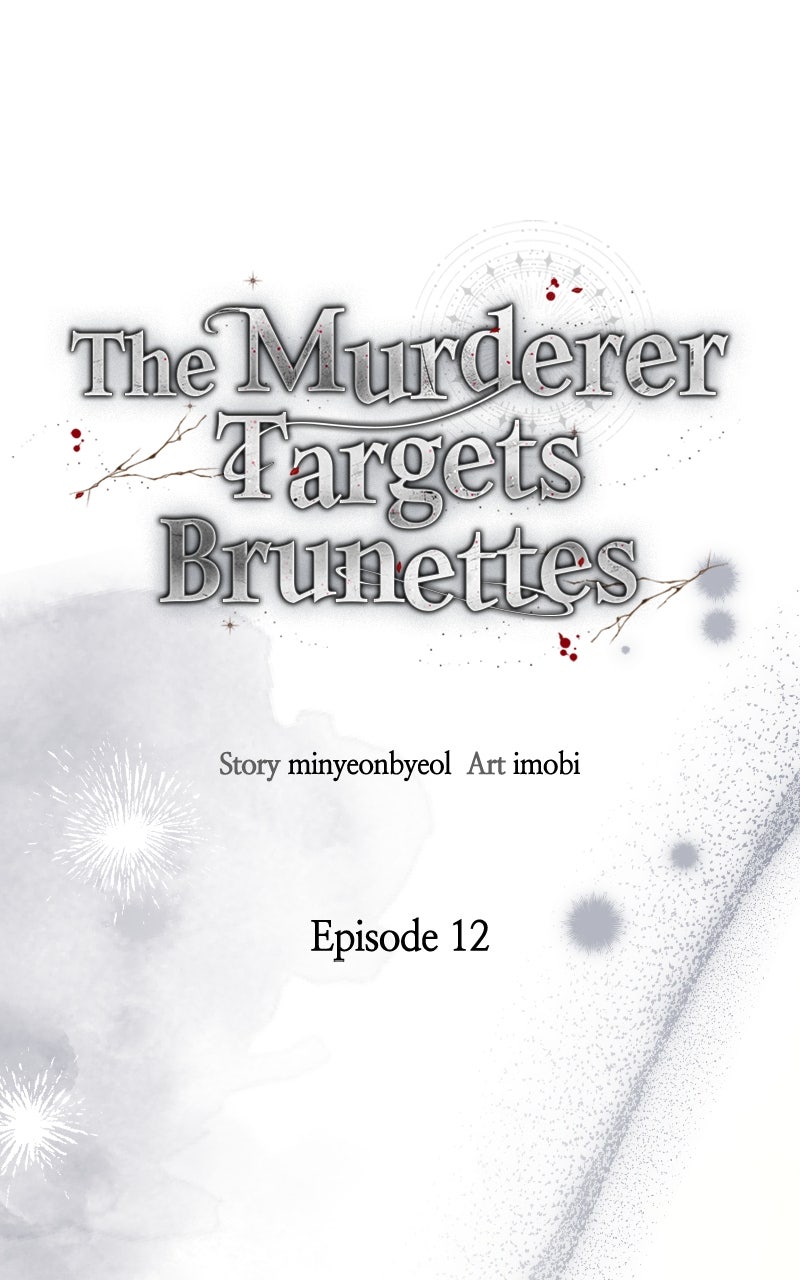 Read The Murderer TargetsBrunettes chapter 12 image 19 on Lezhin
