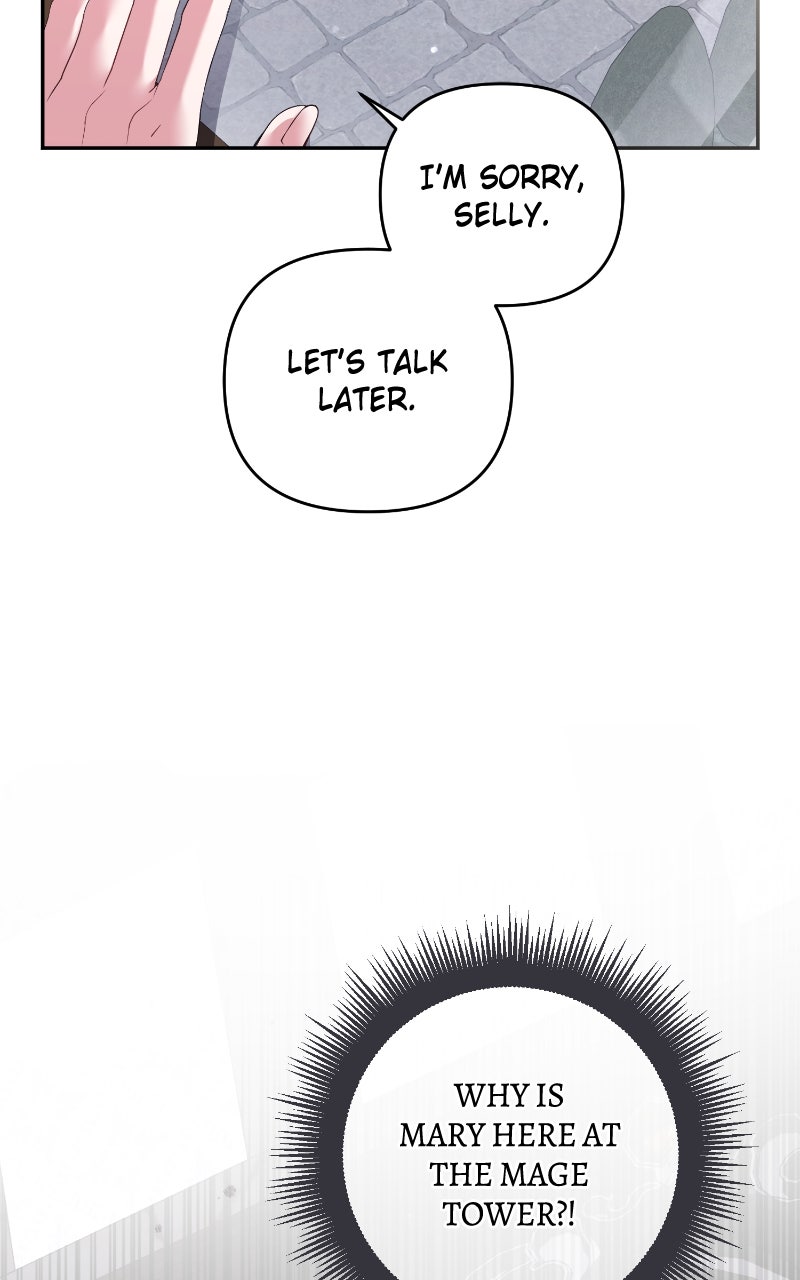 Read The Murderer TargetsBrunettes chapter 12 image 63 on Lezhin