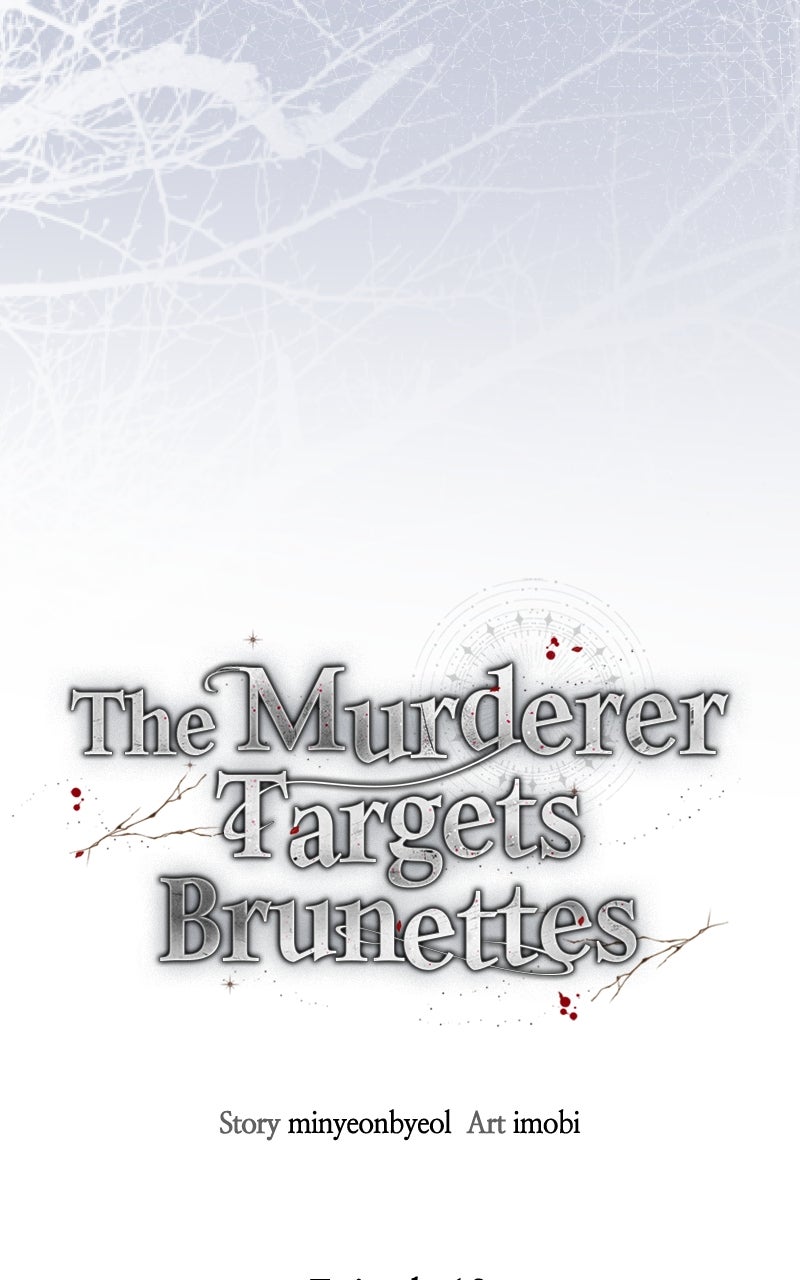 Read The Murderer TargetsBrunettes chapter 13 image 37 on Lezhin