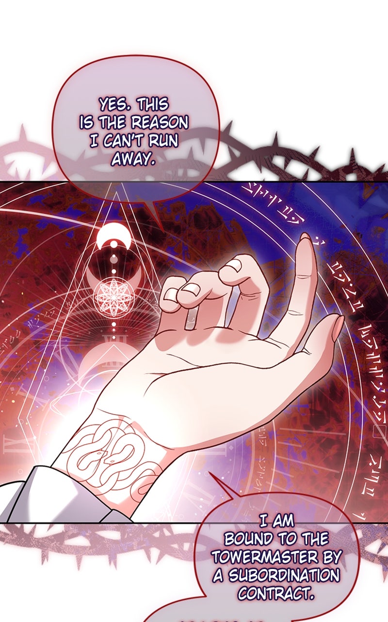 Read The Murderer TargetsBrunettes chapter 15 image 57 on Lezhin