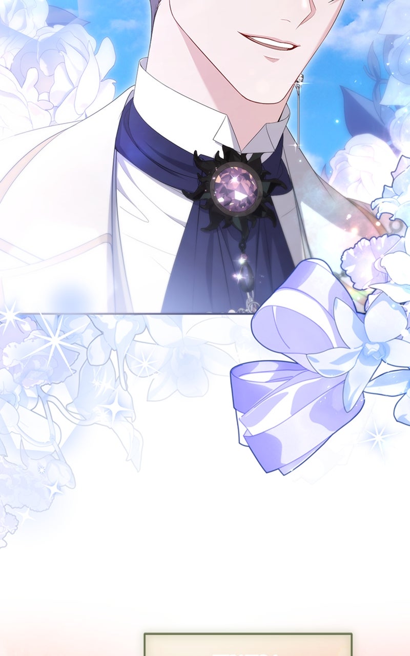 Read The Murderer TargetsBrunettes chapter 15 image 7 on Lezhin