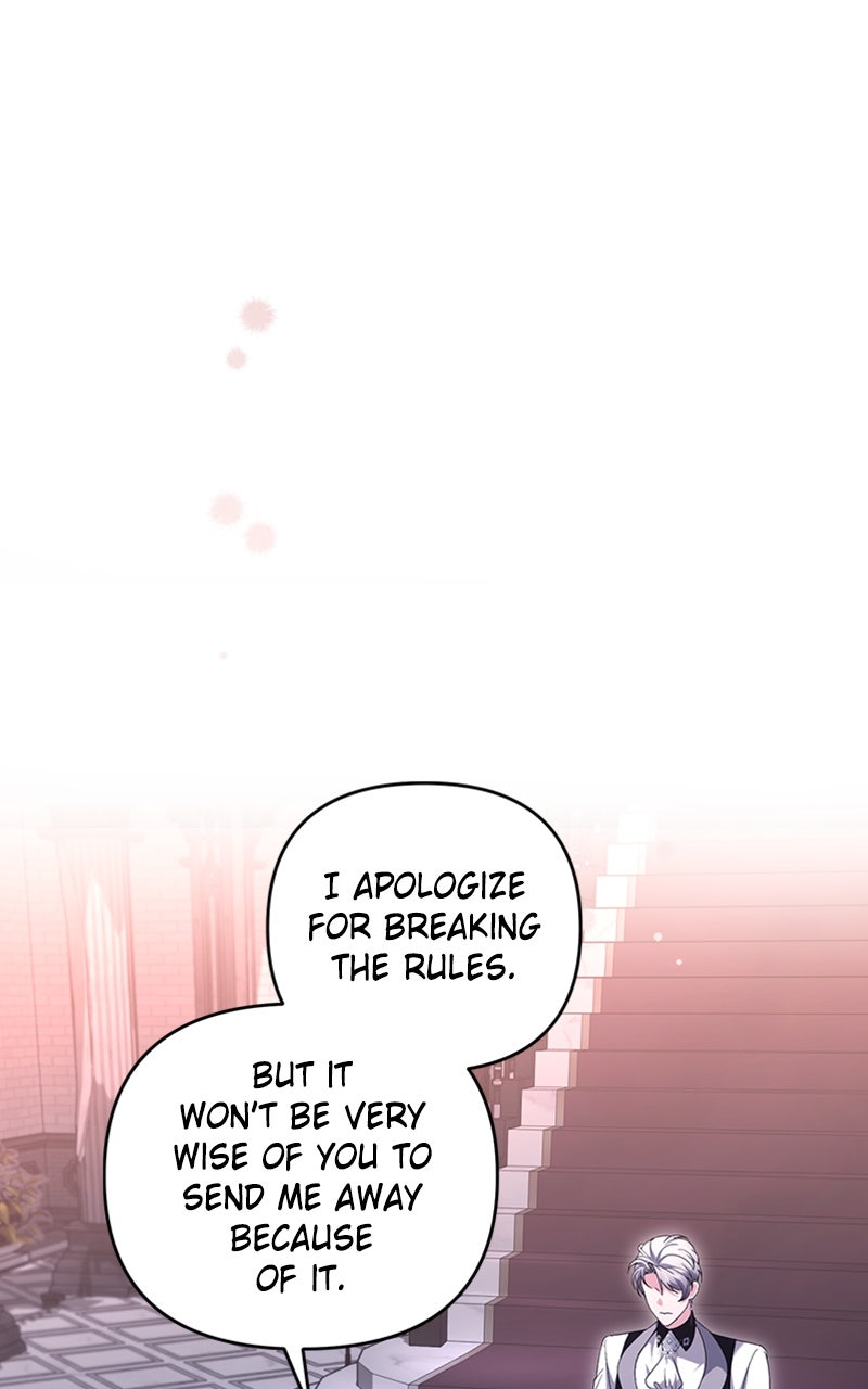 Read The Murderer TargetsBrunettes chapter 16 image 18 on Lezhin