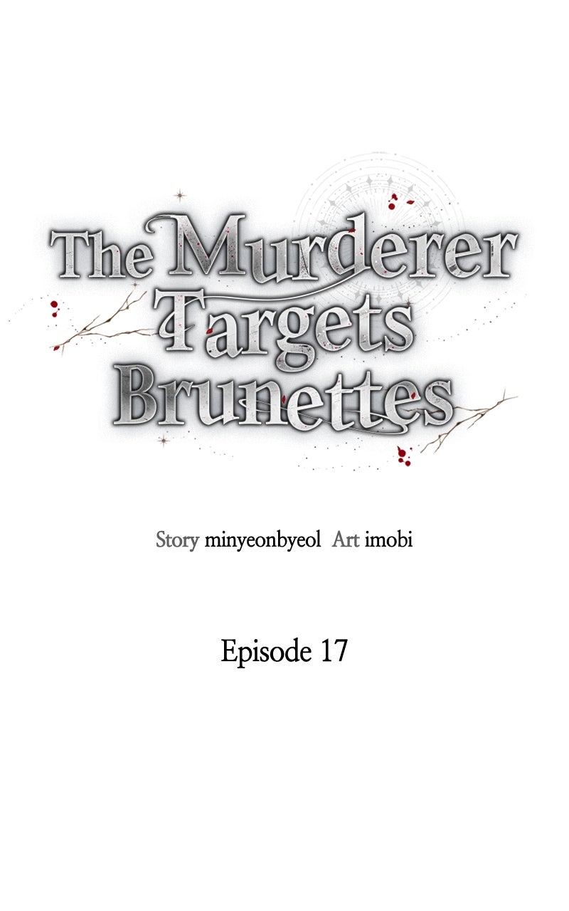 Read The Murderer TargetsBrunettes chapter 17 image 6 on Lezhin