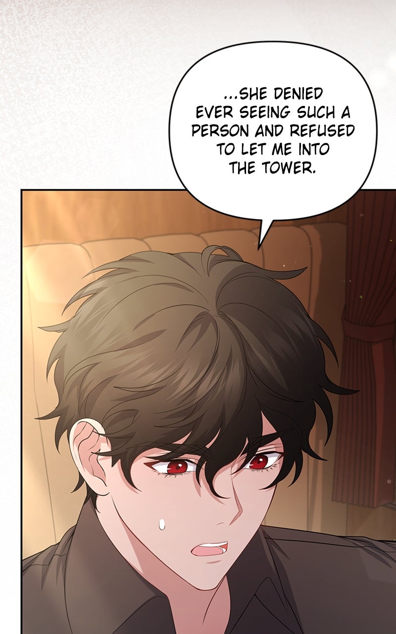 Read The Murderer TargetsBrunettes chapter 17 image 70 on Lezhin