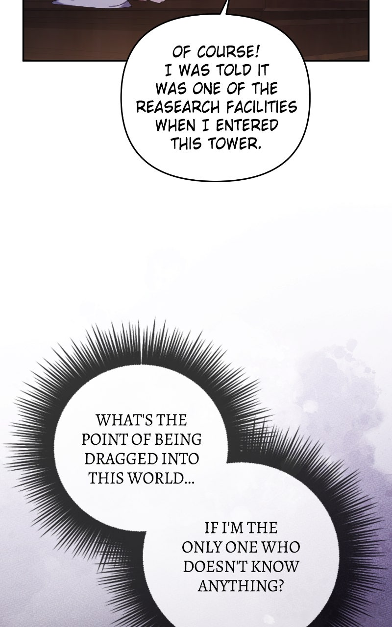 Read The Murderer TargetsBrunettes chapter 18 image 12 on Lezhin