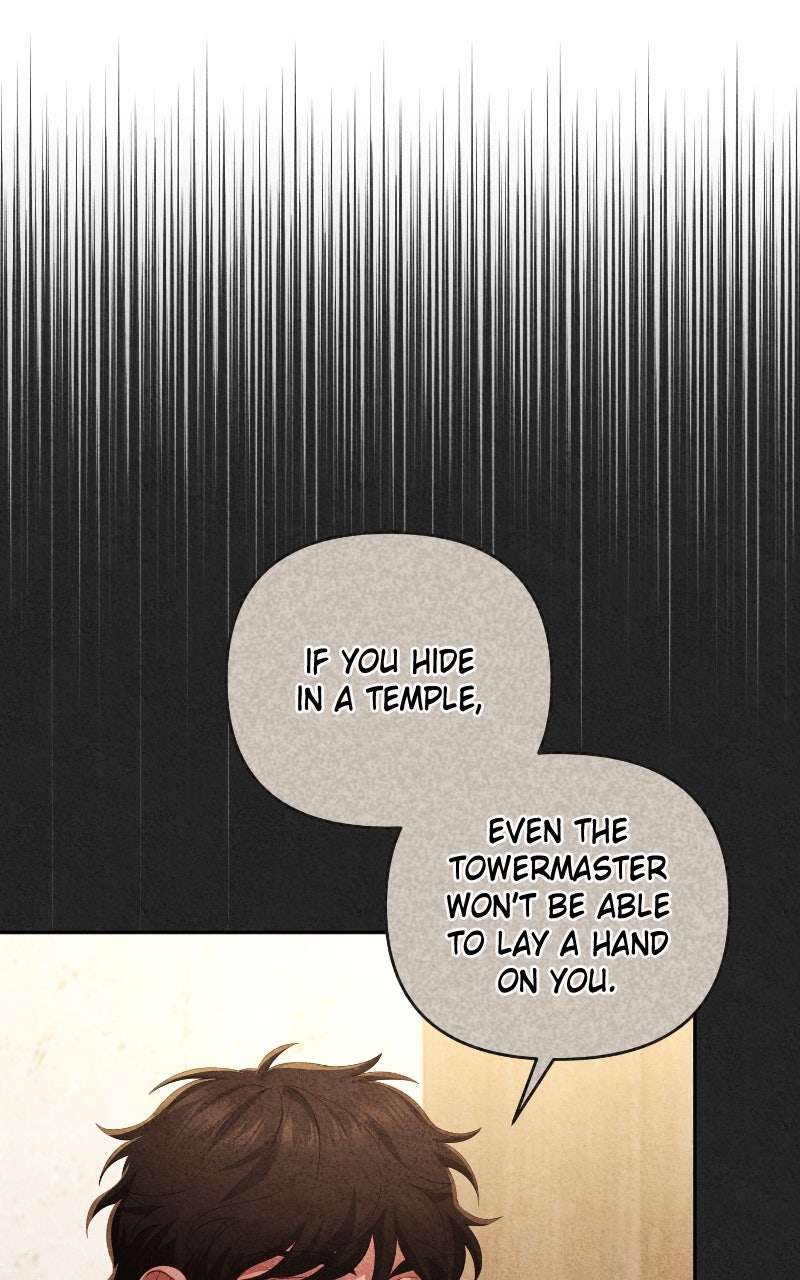 Read The Murderer TargetsBrunettes chapter 20 image 3 on Lezhin