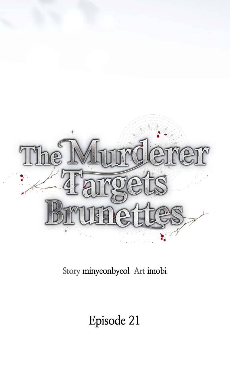 Read The Murderer TargetsBrunettes chapter 21 image 8 on Lezhin