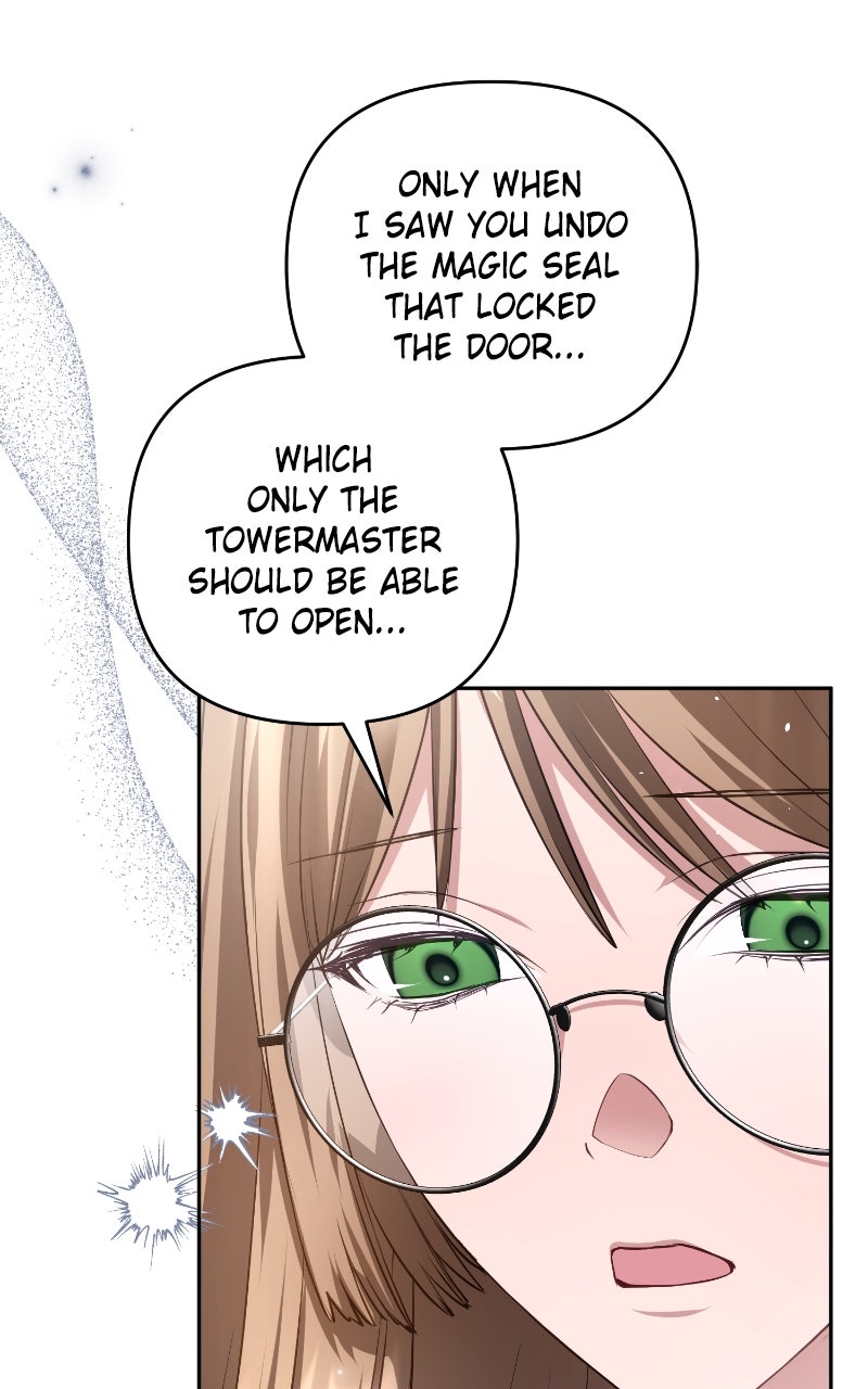 Read The Murderer TargetsBrunettes chapter 23 image 15 on Lezhin