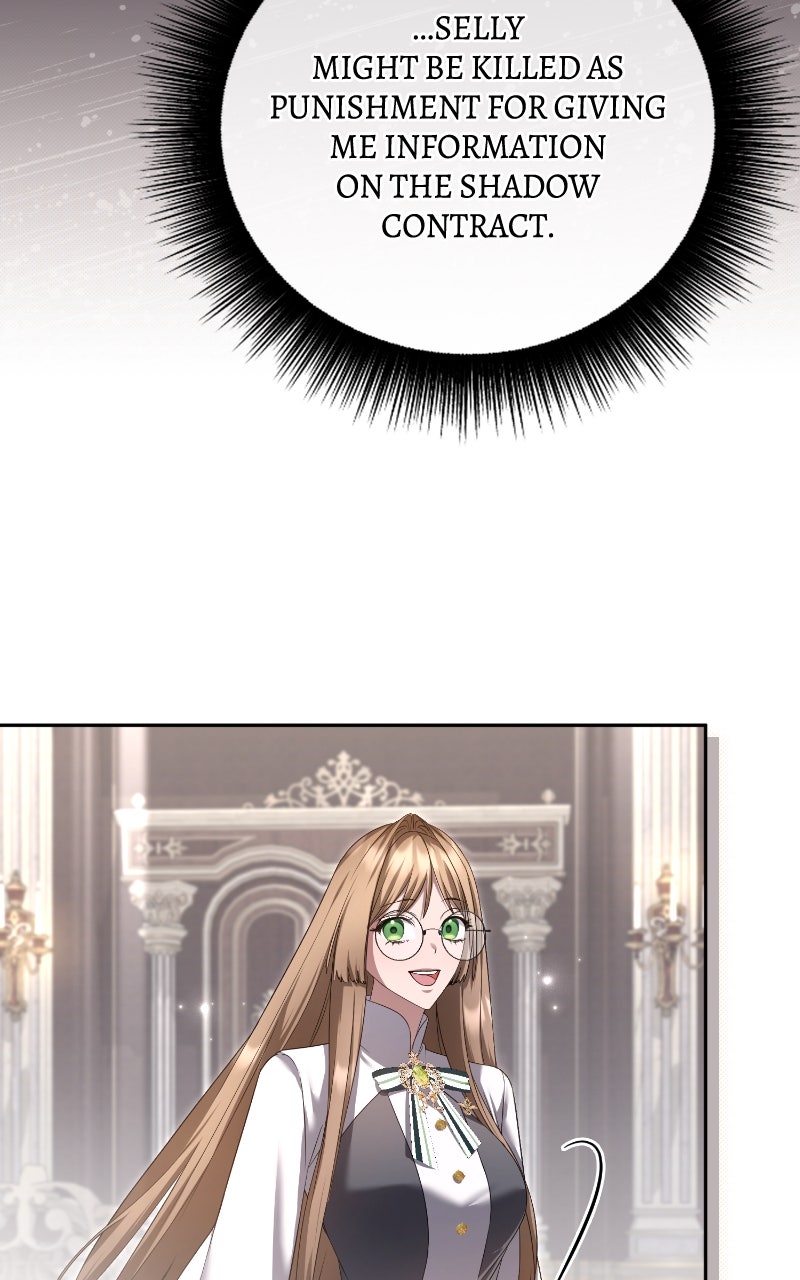 Read The Murderer TargetsBrunettes chapter 23 image 22 on Lezhin