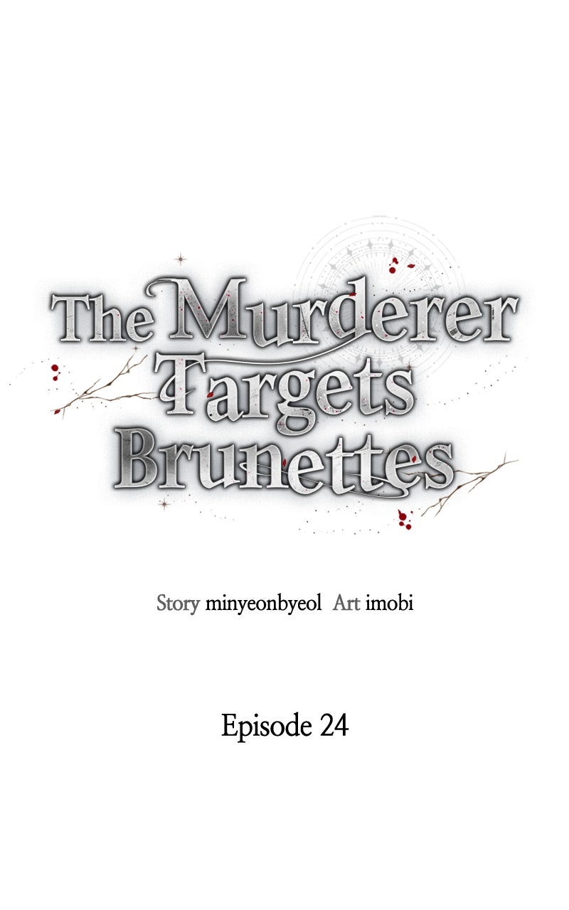 Read The Murderer TargetsBrunettes chapter 24 image 31 on Lezhin