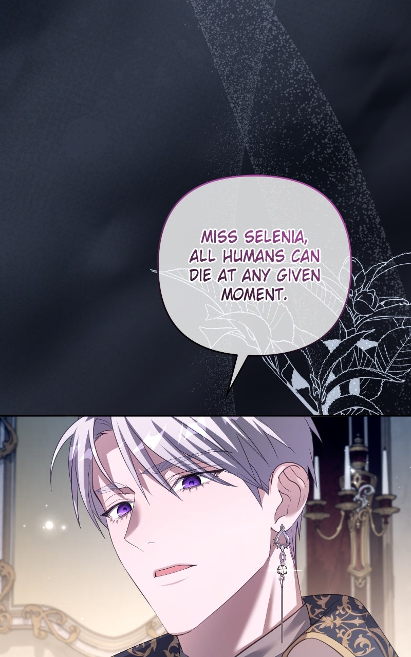 Read The Murderer TargetsBrunettes chapter 25 image 49 on Lezhin