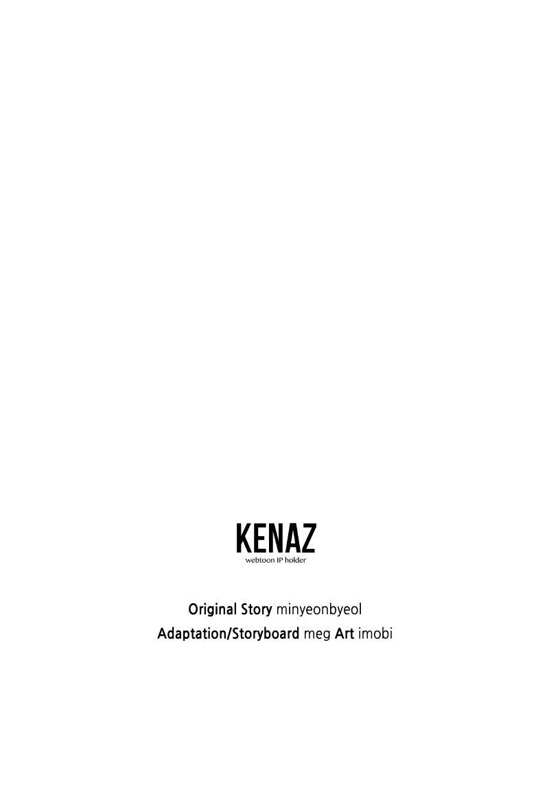 Read The Murderer TargetsBrunettes chapter 28 image 88 on Lezhin
