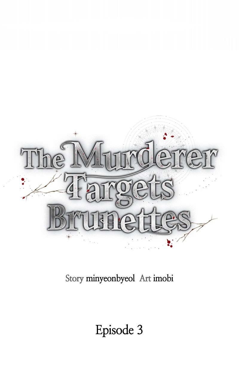 Read The Murderer TargetsBrunettes chapter 3 image 38 on Lezhin