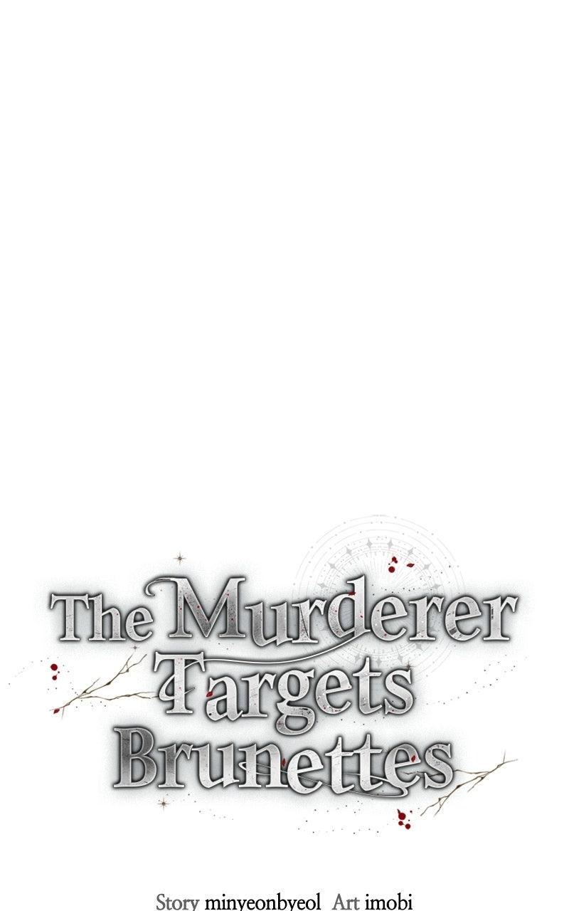 Read The Murderer TargetsBrunettes chapter 31 image 6 on Lezhin