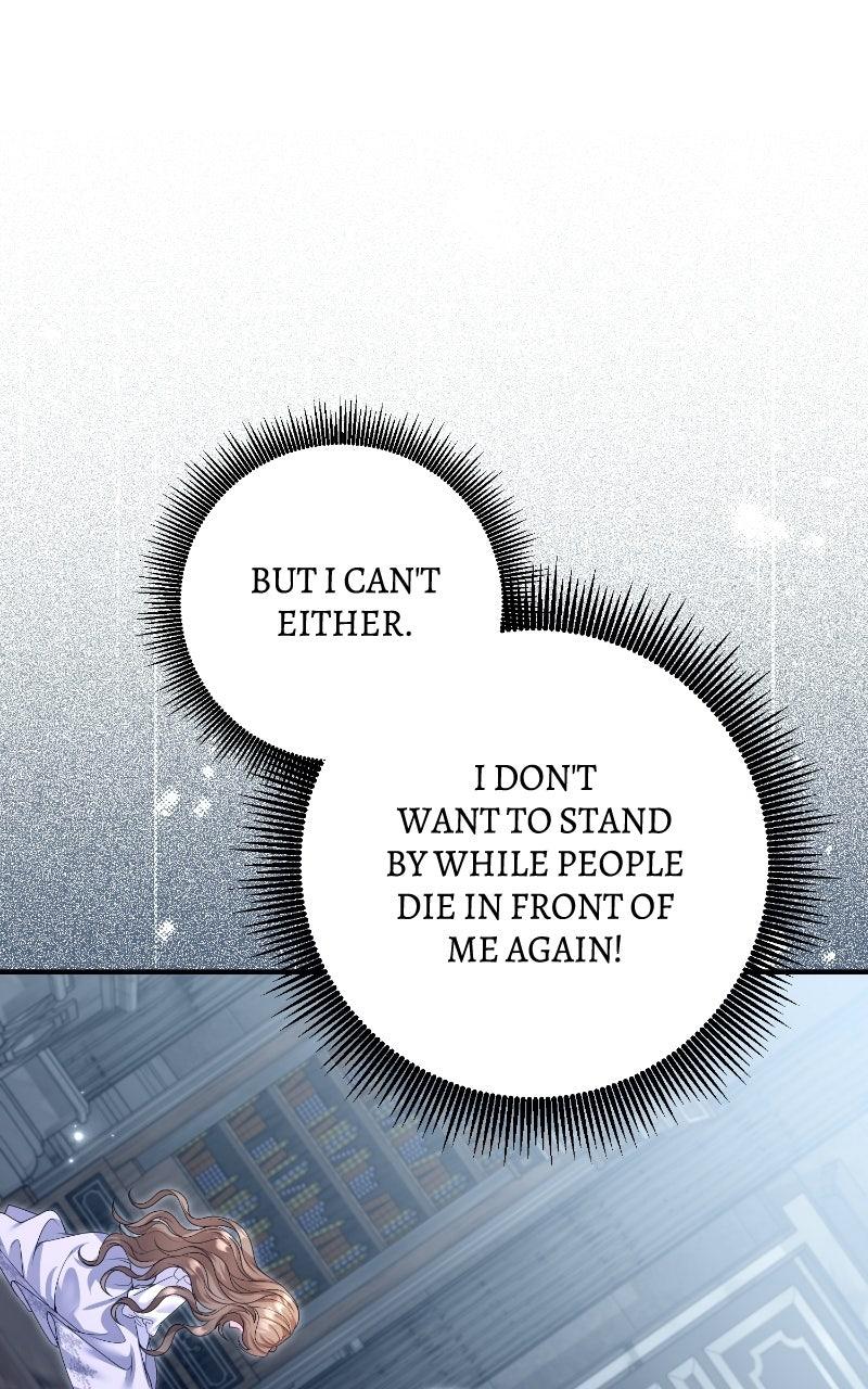 Read The Murderer TargetsBrunettes chapter 32 image 25 on Lezhin
