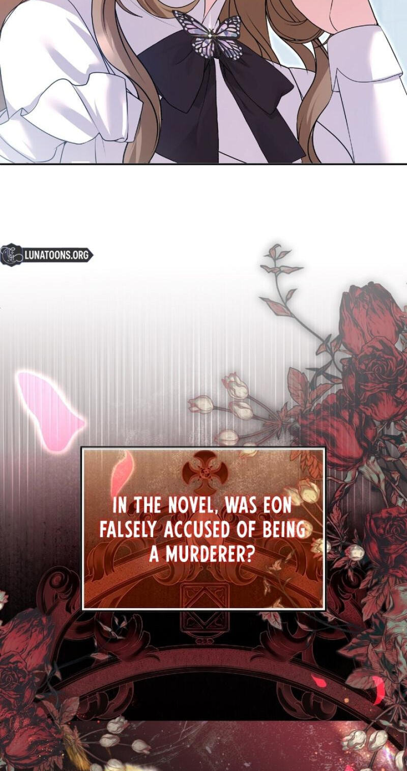 Read The Murderer TargetsBrunettes chapter 33 image 1 on Lezhin