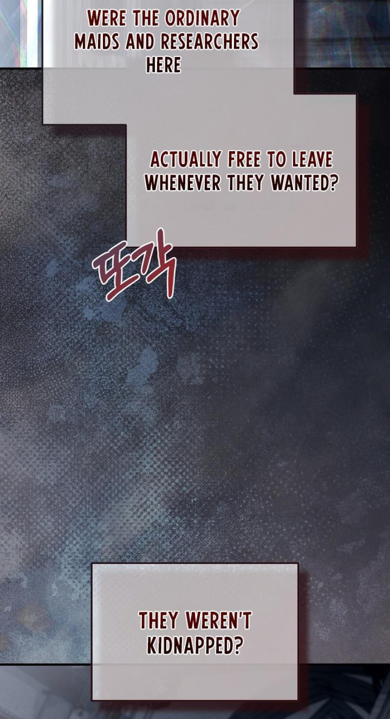 Read The Murderer TargetsBrunettes chapter 33 image 19 on Lezhin