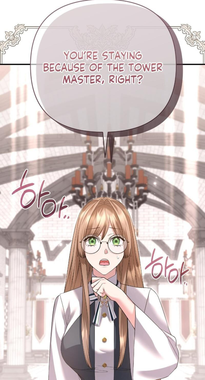 Read The Murderer TargetsBrunettes chapter 33 image 22 on Lezhin