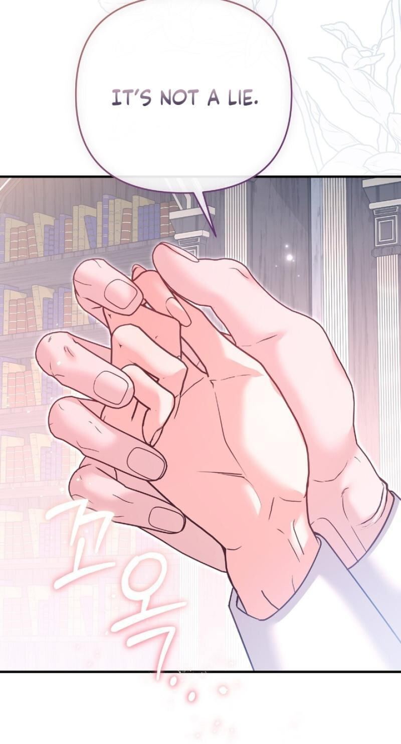 Read The Murderer TargetsBrunettes chapter 33 image 54 on Lezhin