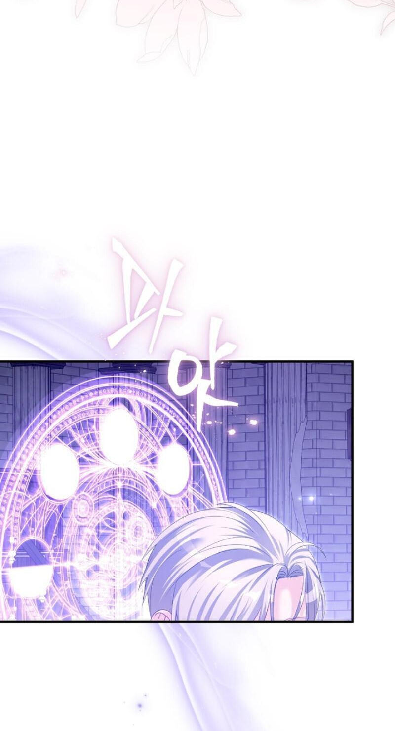 Read The Murderer TargetsBrunettes chapter 33 image 58 on Lezhin