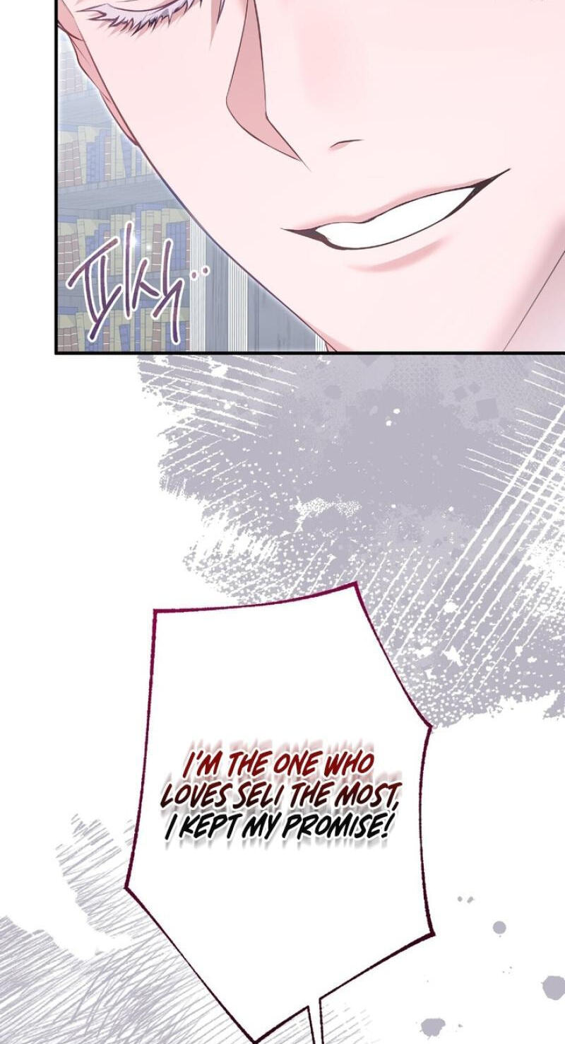Read The Murderer TargetsBrunettes chapter 33 image 65 on Lezhin