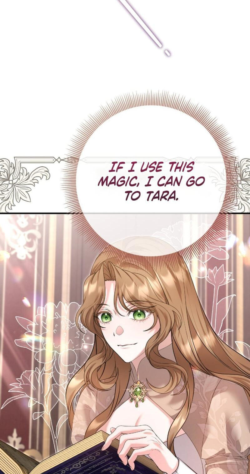 Read The Murderer TargetsBrunettes chapter 33 image 7 on Lezhin